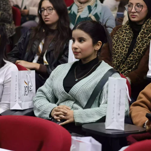 Université Centrale (1)