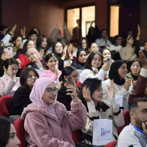 Université Centrale (11)